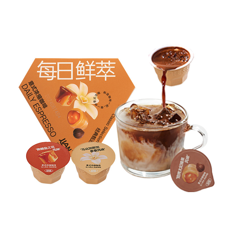 Lian Coffee Daily Fresh Espresso Mixed Pack Portable Mini Pack 2g Each Multi-Flavor Multi-Specification Lian Coffee Daily Fresh Espresso Mixed Pack Portable Mini Pack 2g Each Multi-Flavor Multi-Specification