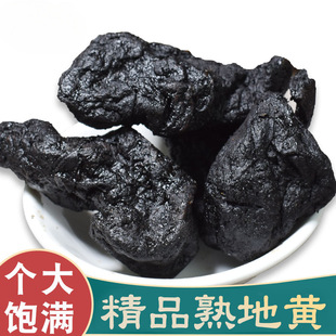 ���ھ����ŕ���ѵ��S��ș�Ĵ�ȫ���Ƒѵ��S��������ظ����Ƭ