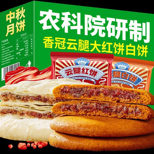 �����ȼt�300g��Ƥ����ȴ��w�����خa������c��ʳ�����