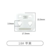 18#Apple*White