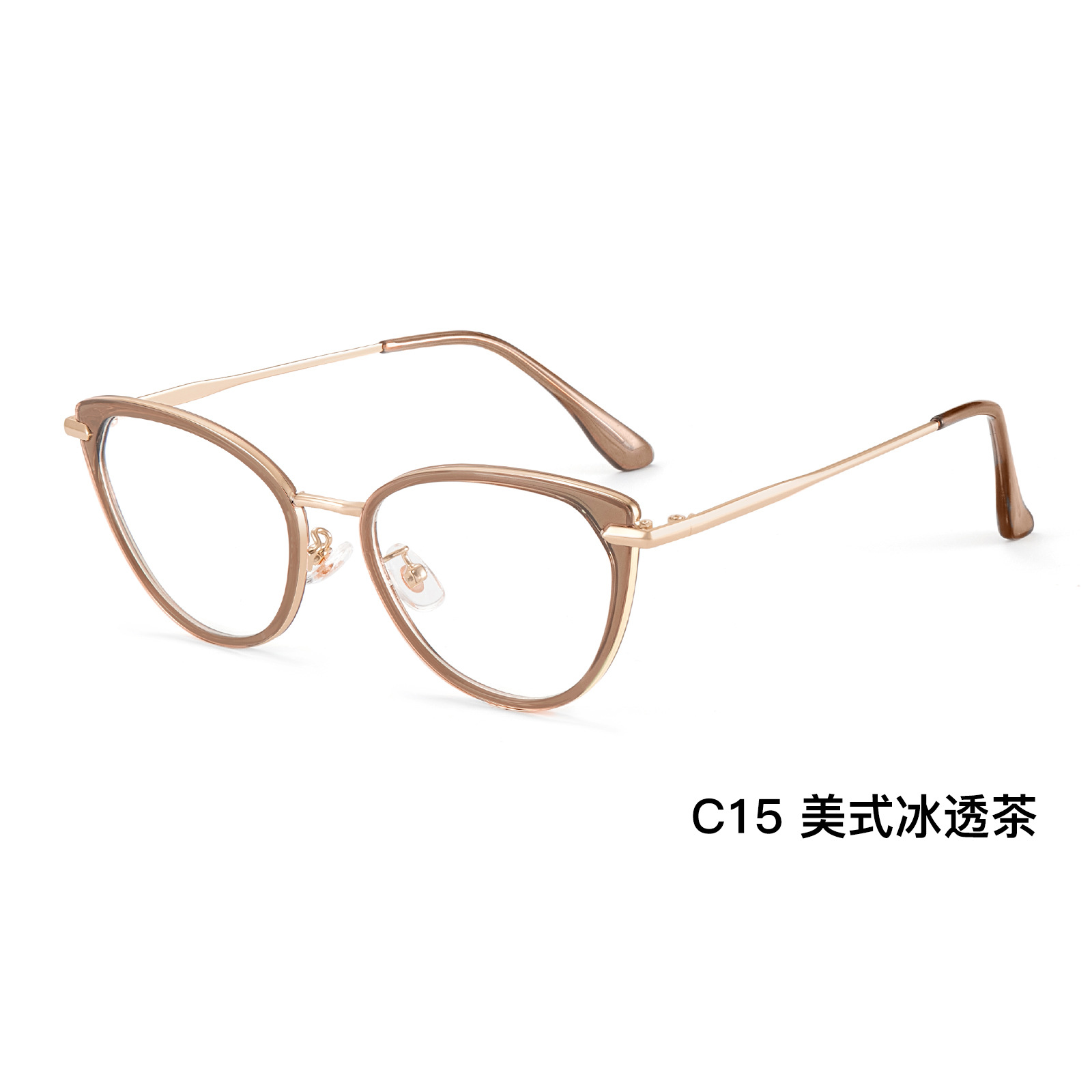 Europa y los Estados Unidos viento ojo de gato retrógrado marco de gafas miopía té frío blanco artefacto de la cara Danyang al por mayor puede ir con gafas