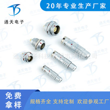 ������Ī10о��ˮ�B���� ���^DC�Դ���������Ӿ�FGG EGG.3K.310