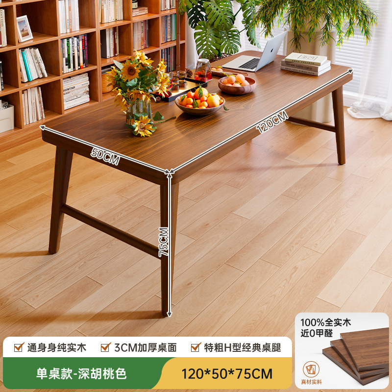 Mesa de caligrafía de madera sólida, escritorio largo de sala de estar, nuevo estudio chino, escritorio de estudio chino, escritorio especial para cepillo doméstico