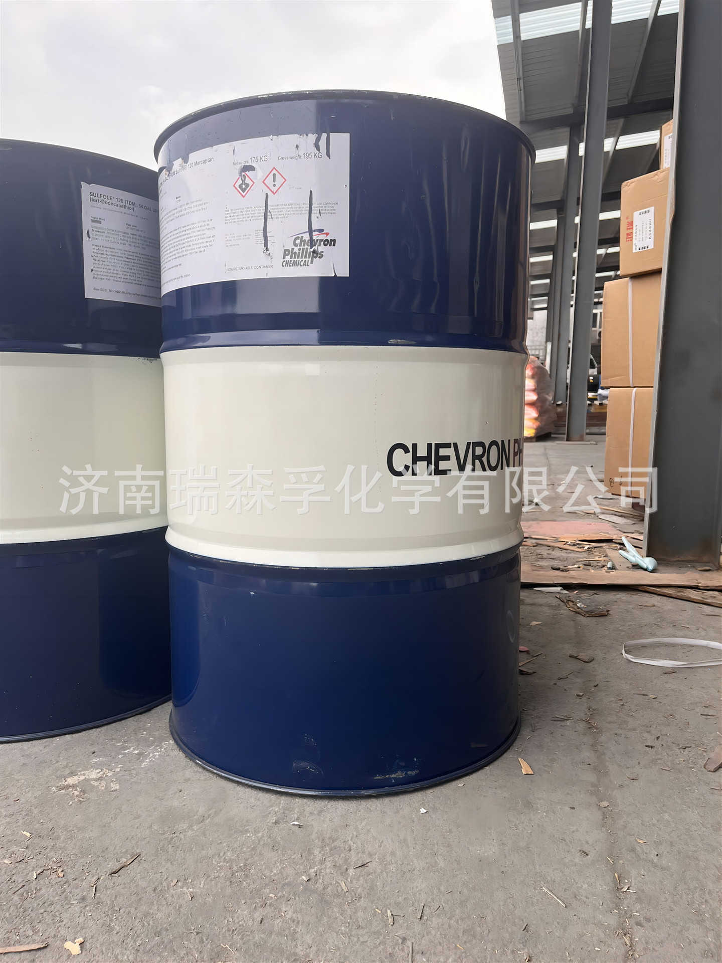 叔十二硫醇3（4m图_副本