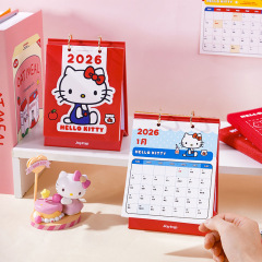 悦木2026新款凯蒂猫日历学生备忘录办公室卡通桌面摆件小台历