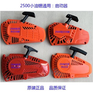 2500��䏷�ľ�ë���ͨ����������P���Ɇ���������������������