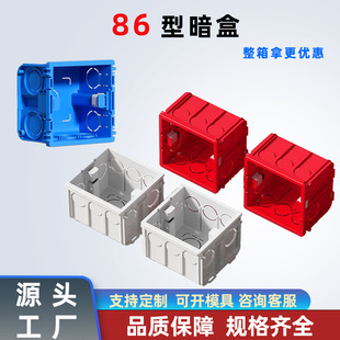 ���b86��PVC���ϟo�pƴ�b���� �_�P����ƴ�ӵ׺�PVC�Ӿ�늾���