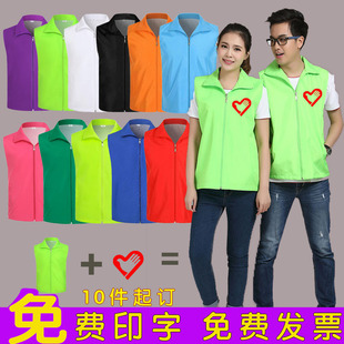 ־����R�׏ͺϏV���R���x������ӡ��logo�����������ļ��h�T�tɫ