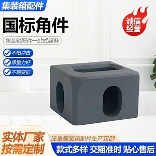 ���˽Ǽ����b��Ǽ����b����ǻ�ӷ���������܇�����Ǽ��b�����