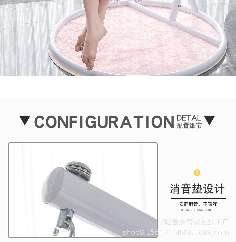 吊椅详情2 (10).jpg