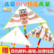 ���L�L�~�հ׉T�f��ͯ�L���̌Wdiy���Ʋ��ϰ��ֹ��ͮ��ľ����l