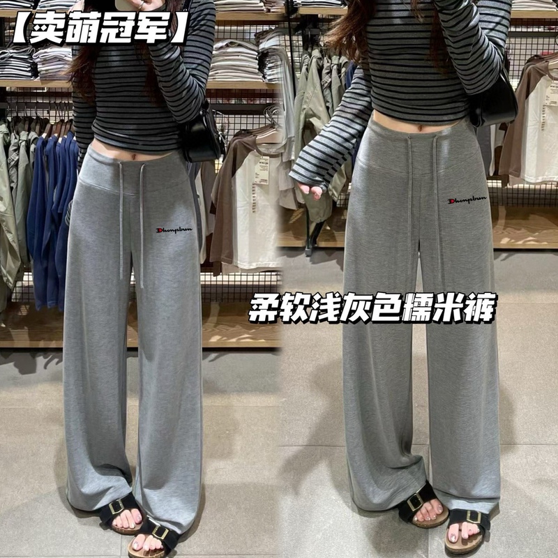 Trendy Champion Light Gray Mochi Pants Cross-Border Popular Printed Unisex Sweatpants with Drawstring Waist, Straight Wide-Leg Loose Fit