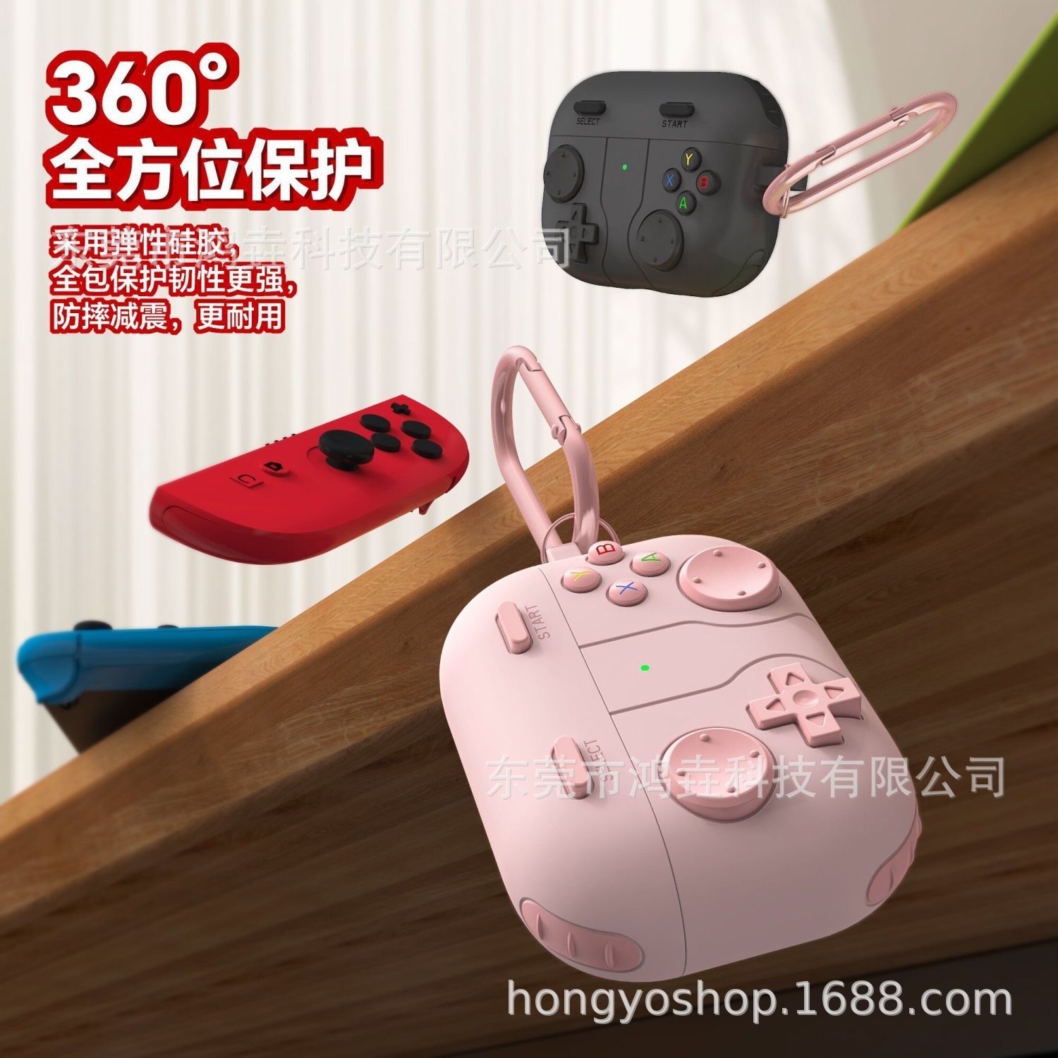 에어팟 spro3 이어폰 커버 실리콘 만화 게임기 애플 이어폰 에어팟 4/5 보호
