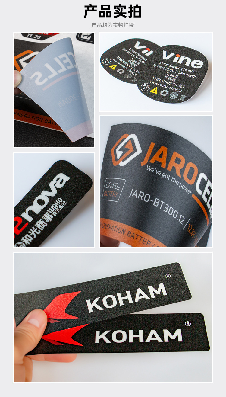 详情页 拷贝.jpg