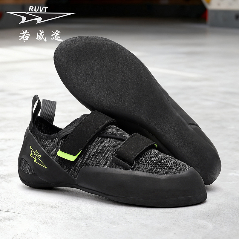 Outdoor rock climbing shoes for boys and girls, beginners' entry-level outdoor bouldering professional indoor sports shoes, non-slip and wear-resistant