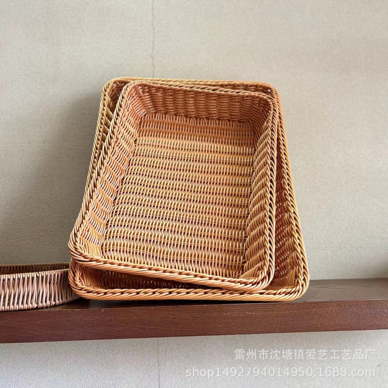 Organizador de caja de almacenamiento de escritorio del hogar cesta de almacenamiento Baño Cocina baño caja de plástico cesta de artículos diversos image 1