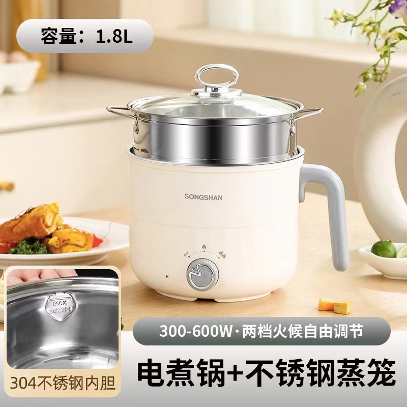 A-304 스테인리스 스틸 라이너 유형(스티머 포함)