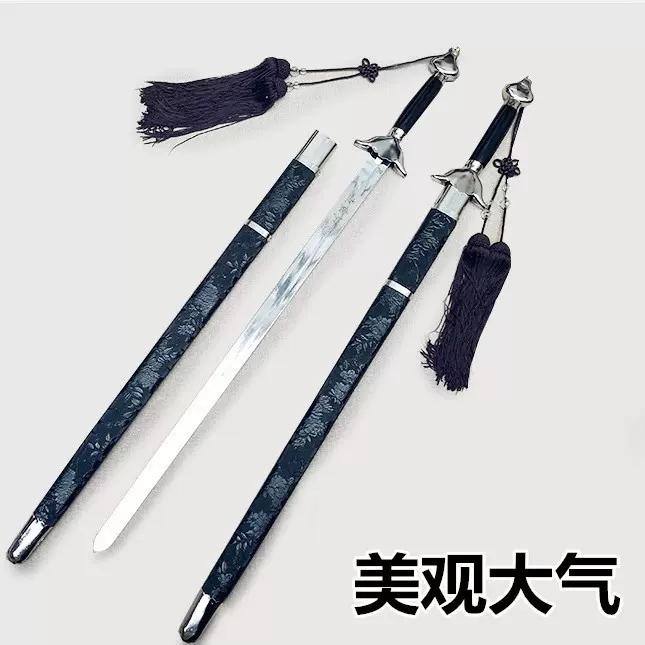 表演剑太极武术表演剑成人儿童通用武术剑男女晨练剑武术用品响剑