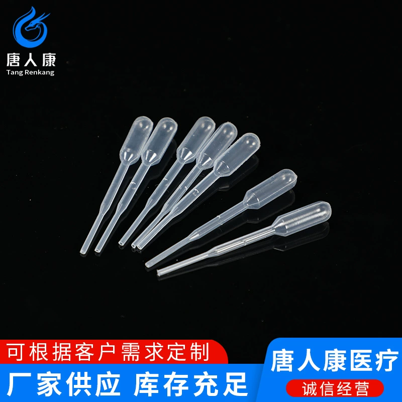 Подгонянные устранимые пластиковые спецификации лаборатории капельницы пипетки завершают 100/Баг