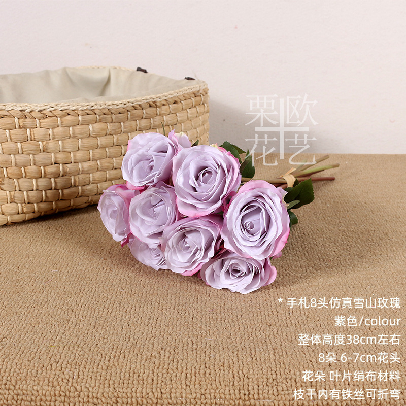 Púrpura (sin jarrón) 1 ramo de 8 ramas