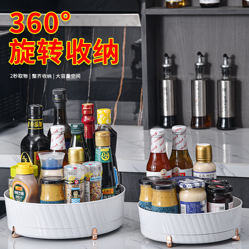 Rotating bottle spice rack kitchen storage rack spice jar storage box multi-functional soy sauce vinegar countertop organizing rack wholesale