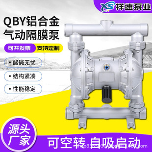 QBY-50�X�Ͻ��Ӹ�Ĥ�ö���̖ݔ�ͱ��͸��g���w����������