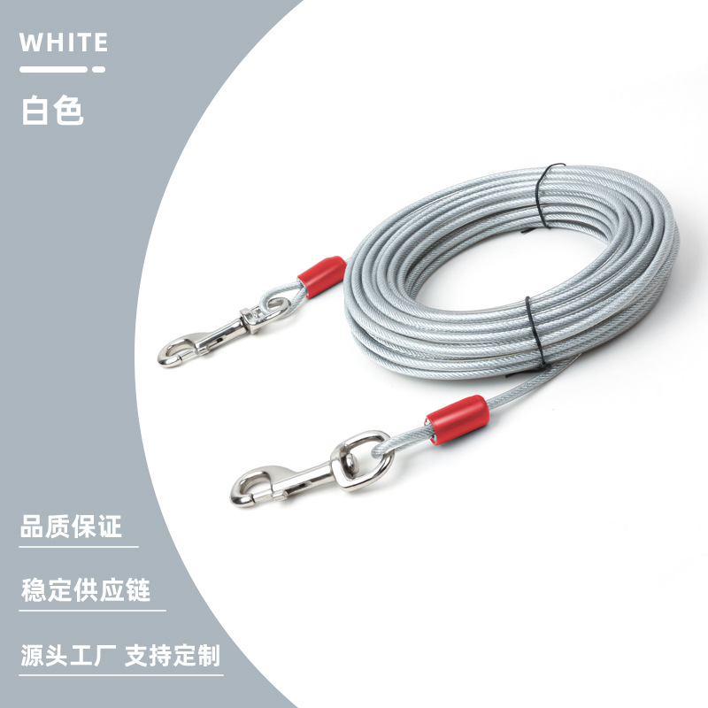 Amazon estilo explosivo cuerda de alambre de doble gancho perno anti-mordedura cuerda para perro tracción para mascotas al aire libre uno arrastre dos cadenas anti-mordedura para perros