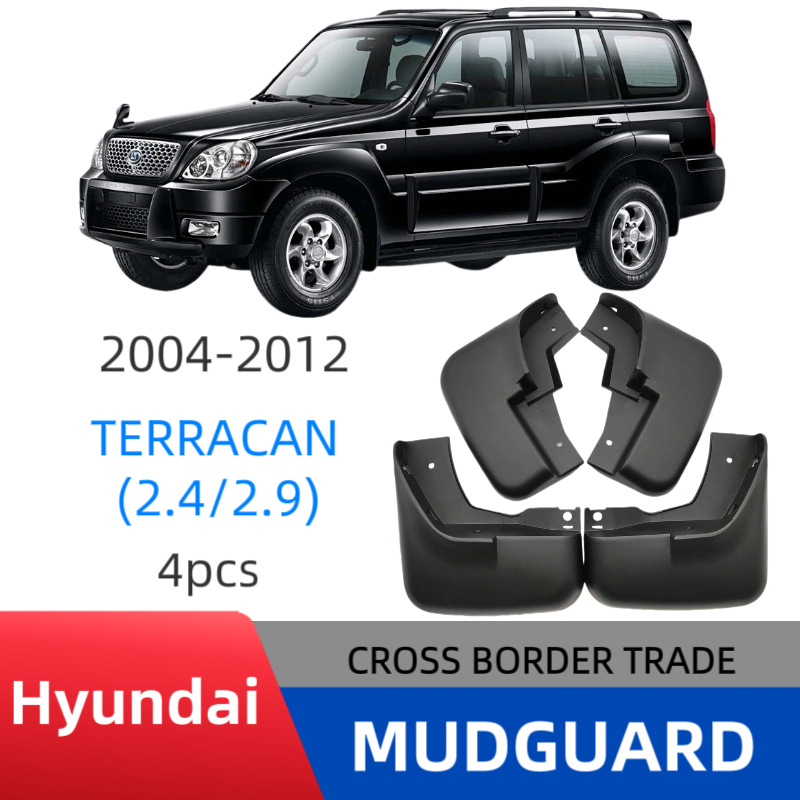 Aplicable a la moderna TERRACAN TRAKA 2.4 / 2.9 comercio exterior transfronterizo guardabarros de automóviles