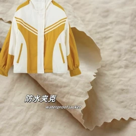 其他针织面料;绒布;网眼布