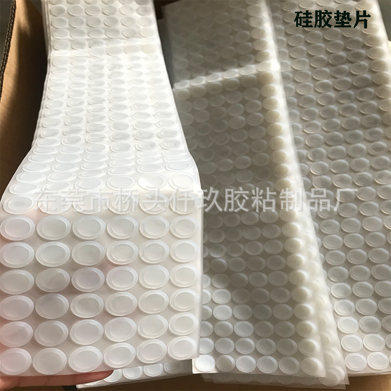 硅胶垫片4