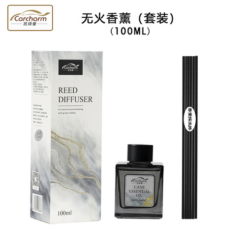 Fireless aromatherapy gift box set office home bathroom toilet essential oil refill liquid gardenia fragrance long-lasting