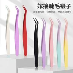 现货批发免胶假睫毛镊子美睫专业嫁接金羽夹新手防不粘胶睫毛镊子