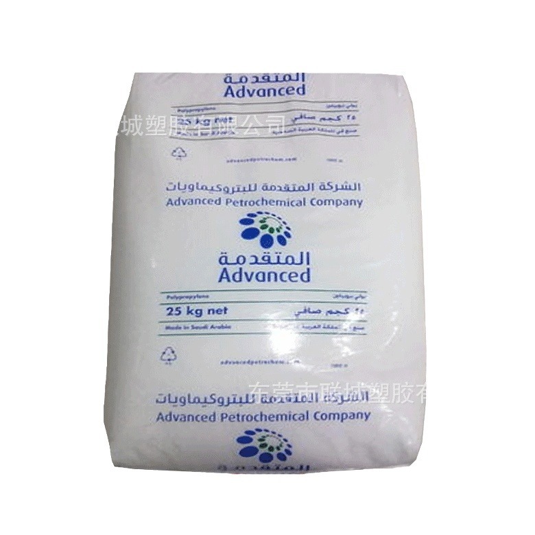 PP/沙特APPC/P1100N11注塑 透明级 抗化学性 薄壁制品 家电部件