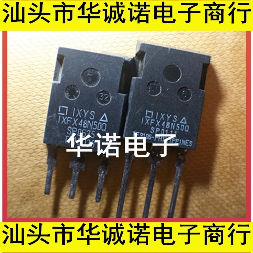 IXFX48N50 500V/48A 大电流 场效应管IXFX48N50Q