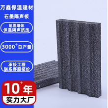 ʯī���|��͹�۾۱���ϩ��ĭ�幤�̘ǌӸ����������Ϸ�������