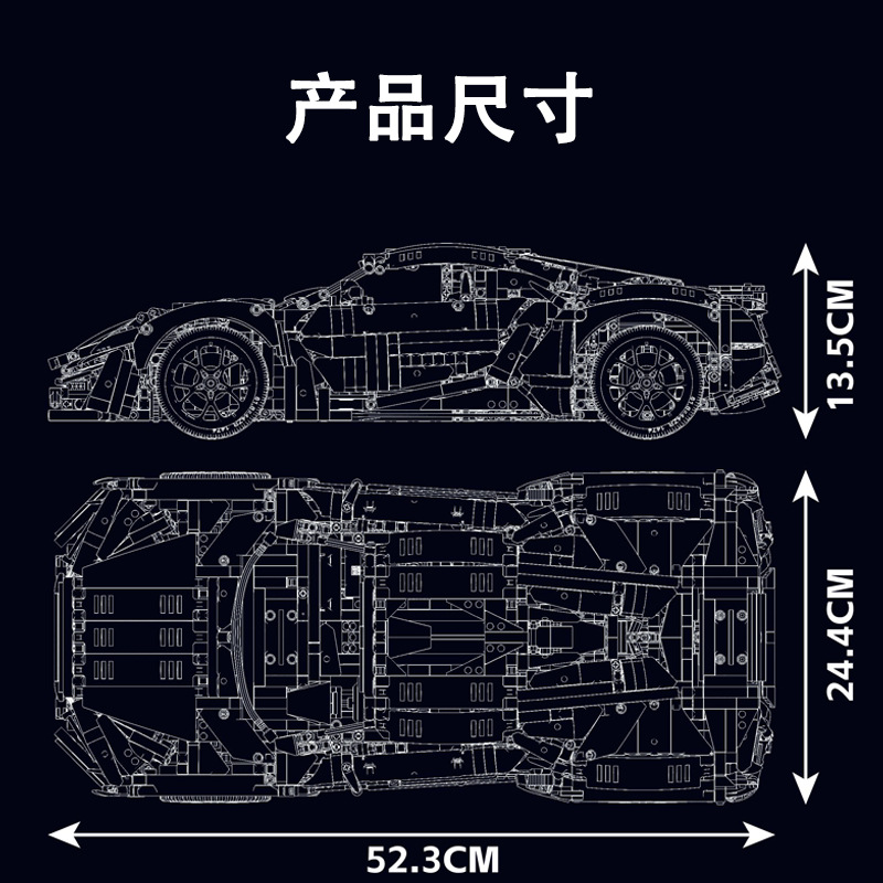 Modelo de automóvil Cosmic nuevo producto 13190 Leiken coche deportivo control remoto regalos de ladrillos eléctricos para adultos regalos de ensamblaje para hombres