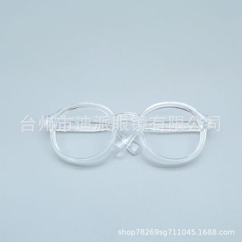 2025新款棉花娃娃眼镜小型娃用镜拉布布眼镜20cm/15cm/10cm装饰镜|undefined