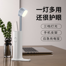 �羳����PͲС̨��W�������o����x��������늌������y���Ͳ