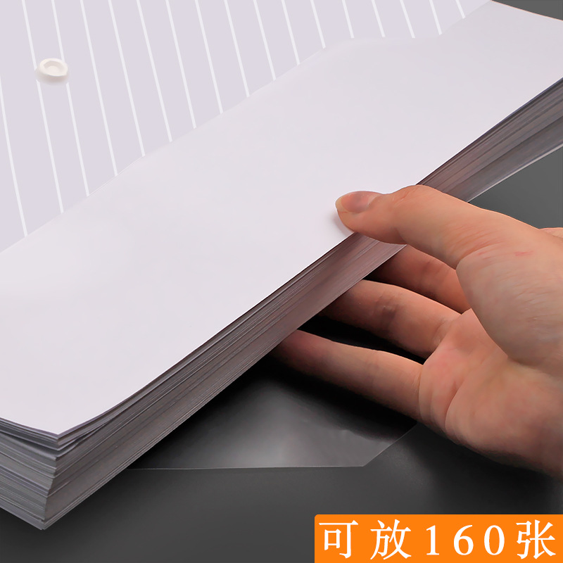 Carpeta de Archivos A4 TrueColor, Bolsa de Documentos Transparente de Plástico, Gran Capacidad, Impermeable, Especial para Oficina y Negocios