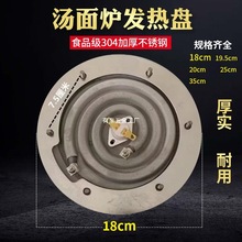 ��Ͱ�l��P ���t�ӟ�P ����Ͱ�l��P �_ˮͰ�ӟ�P ����t�l��P