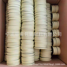 �S�ҹ���EVA�����ܷ�l EVA���d��ճ�l  ���m��ײ�����ܷ�l