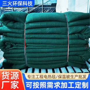 ���I늼ӟ�̺ ����ʩ���������B�o��·����ˮ�ౣ�ع���늟�̺