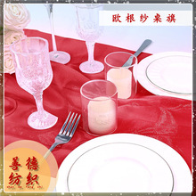 ���W�L�羳�W�������������ɫ����Շ������ձ��������Ɍ��b�