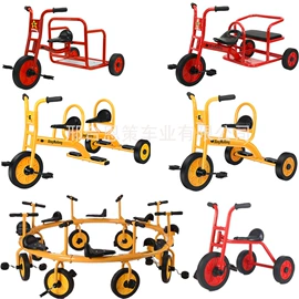 儿童电动车;儿童餐椅;学步车