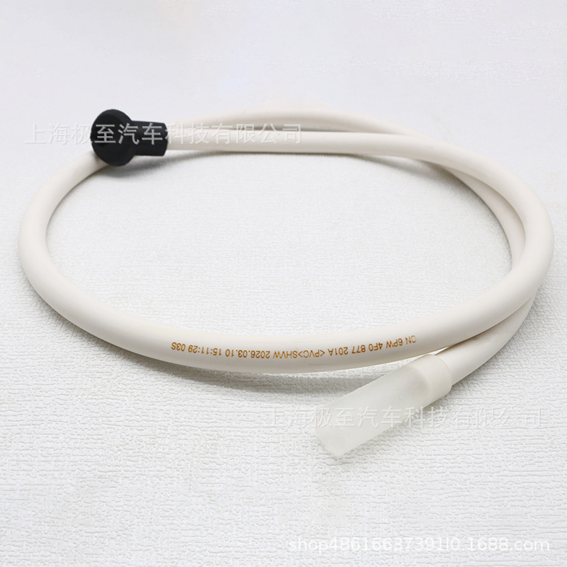 4F0877201A, white-colored sunroof drain pipe, suitable for Audi A6L 4Z8 C6 2.0T, 2005-2012