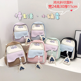 �r��Ůʿ�����ɐۿ�ͨ��ʳ���p�米��3-6�q��ͯ�pؓ�����p���