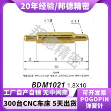 POGOPIN�����ᘌ�������ܴ���������{�����C����p�^��̽�