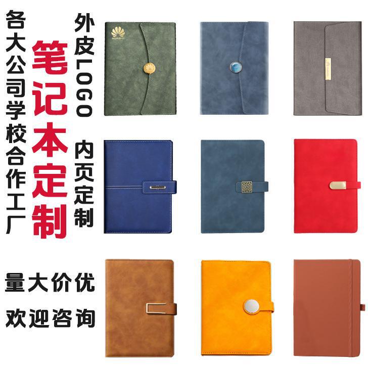 Notebook Custom Cover Logo Inner Page Custom Notebook Buckle Diary Notebook Buckle Business Custom Notebook