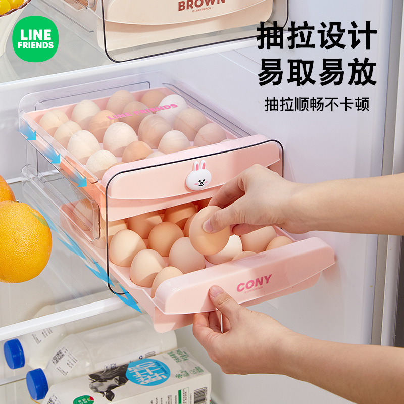 卵保存箱 冷蔵庫 卵保存品 冷蔵庫鮮度保存箱 キッチン専用引き出し式保存箱|undefined