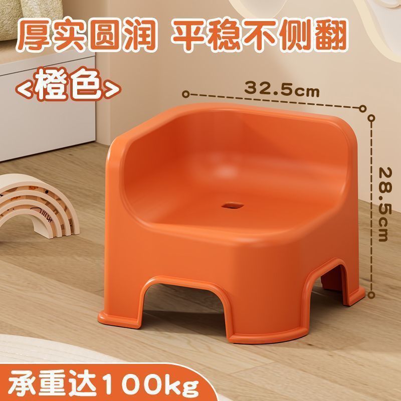 浴室専用スツール、浴室入浴スツール、滑り止めフットスツール、厚みのある積み重ね可能な家庭用ロースツール、背もたれ椅子|undefined